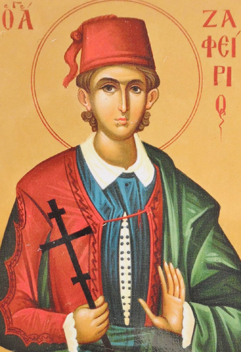 11_june_zaphirios_newmartyr_1821.jpg